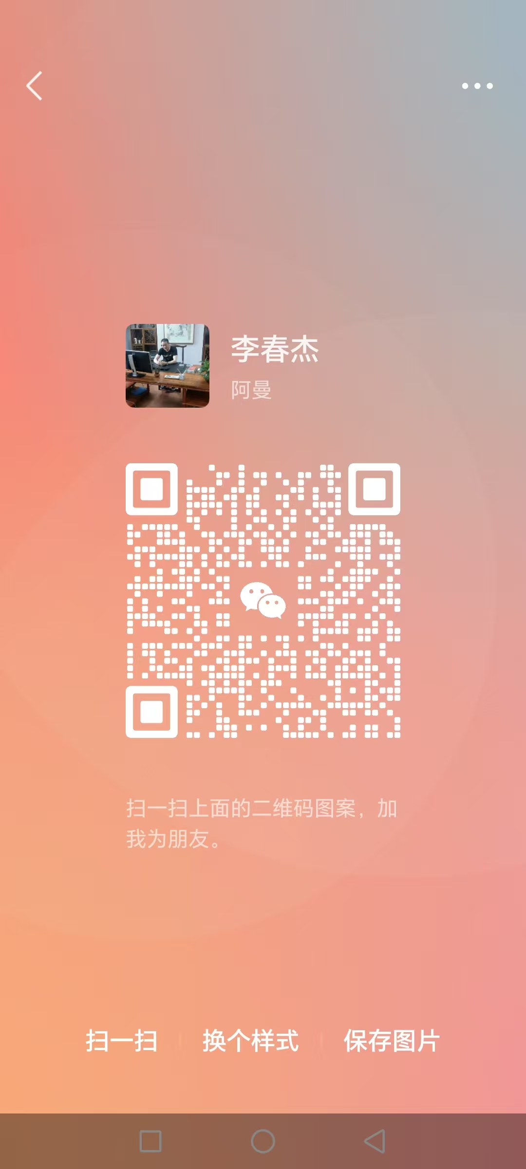 dvubb 图片点击可在新窗口打开查看