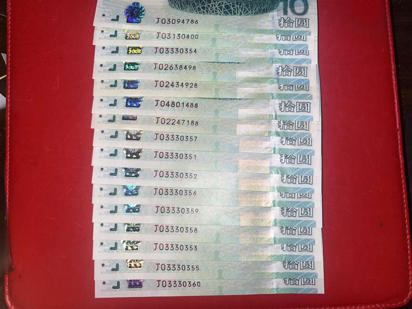 图片点击可在新窗口打开查看