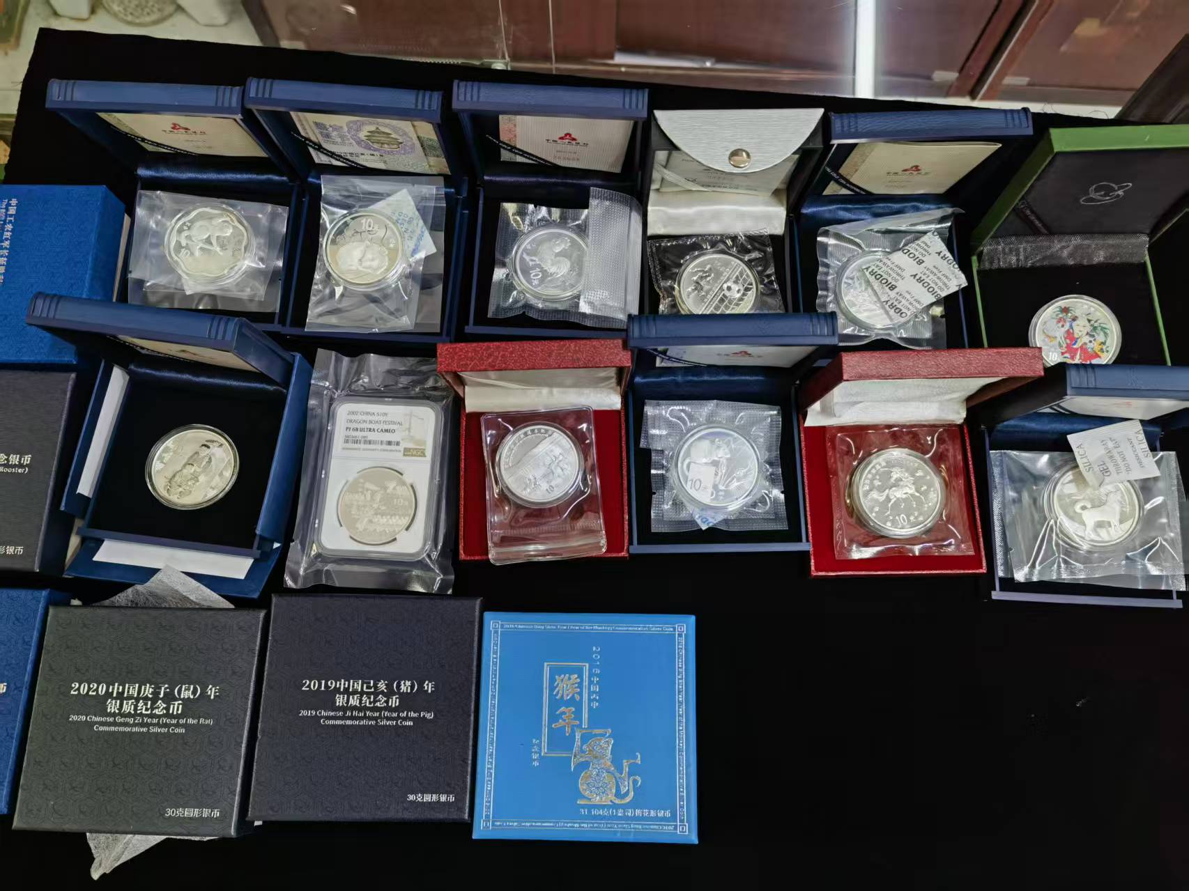 dvubb 图片点击可在新窗口打开查看