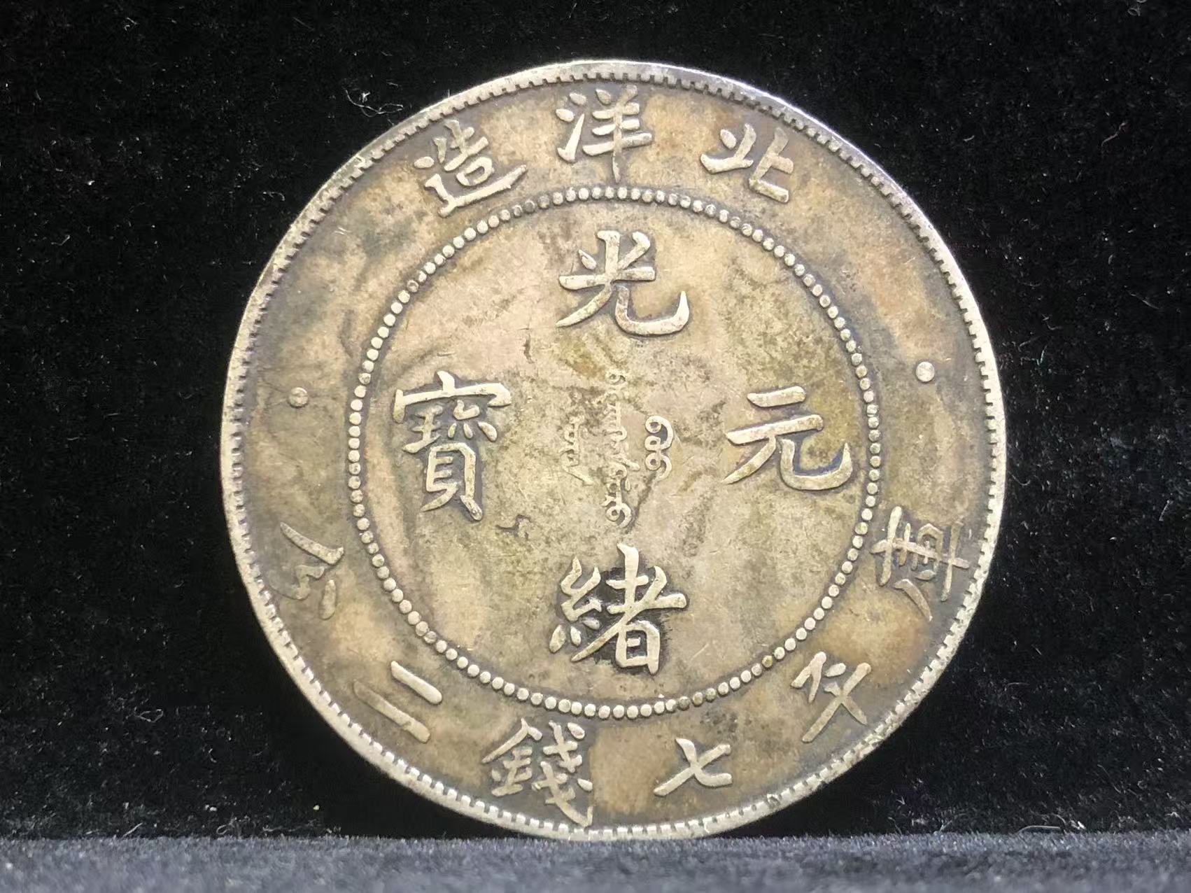 dvubb 图片点击可在新窗口打开查看