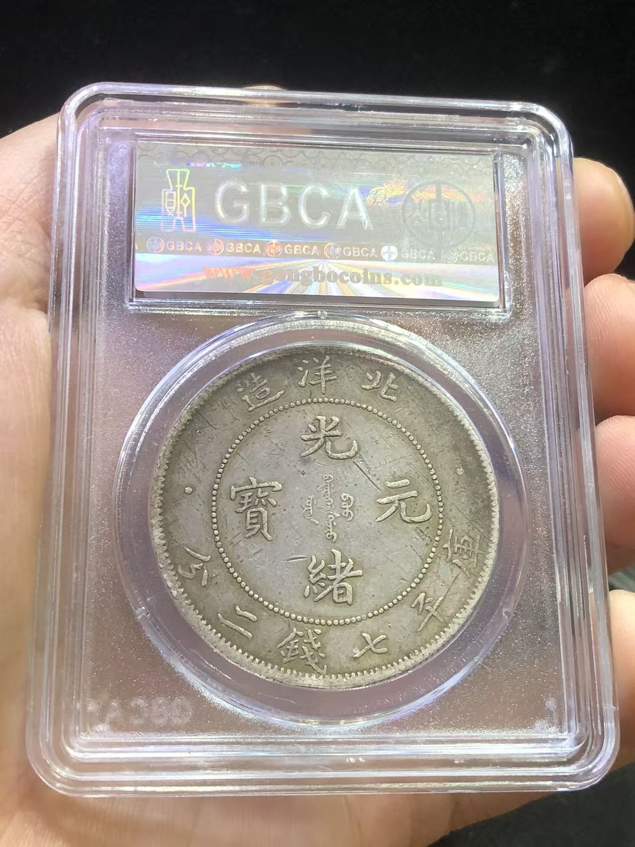 dvubb 图片点击可在新窗口打开查看