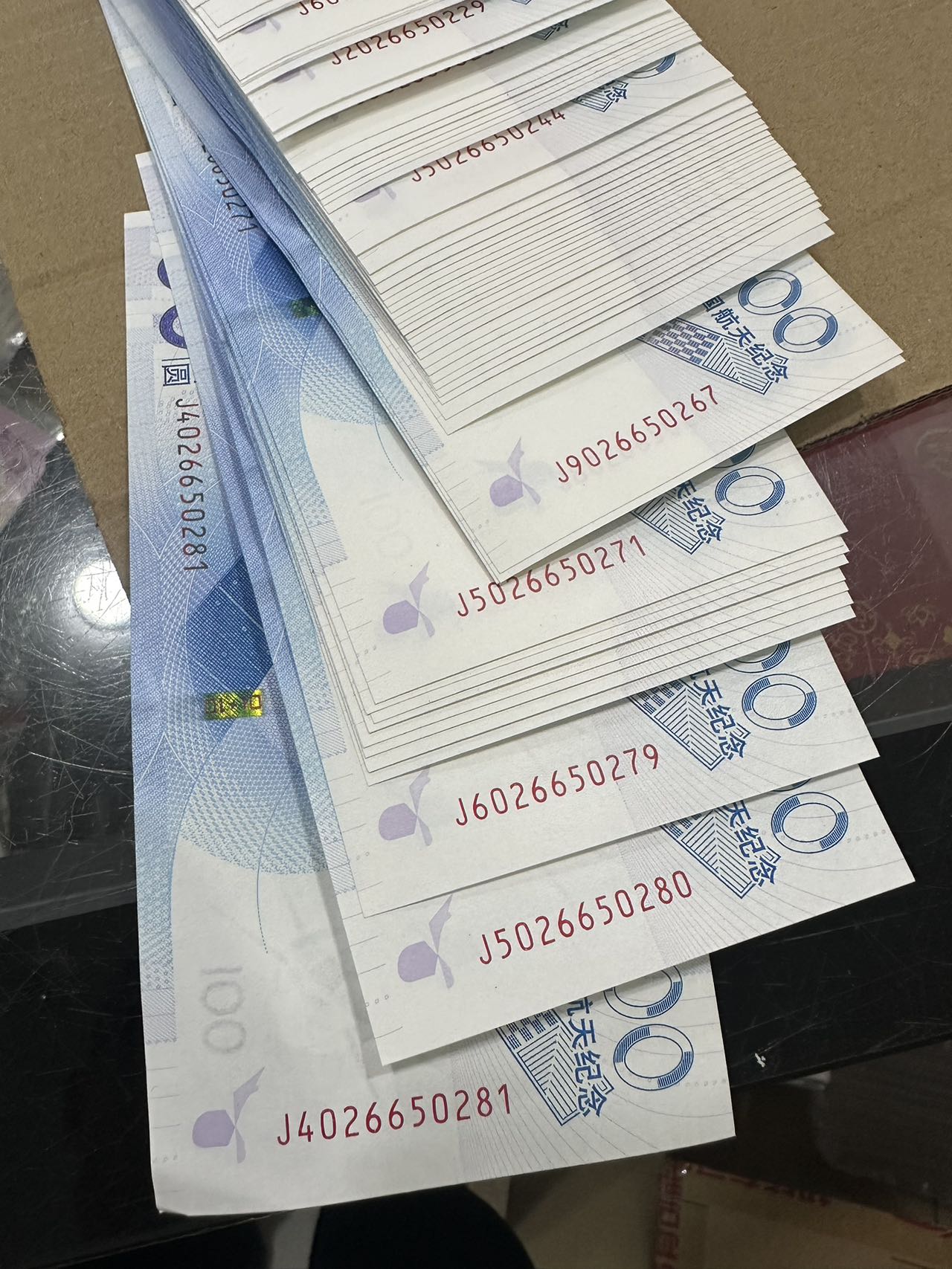 图片点击可在新窗口打开查看