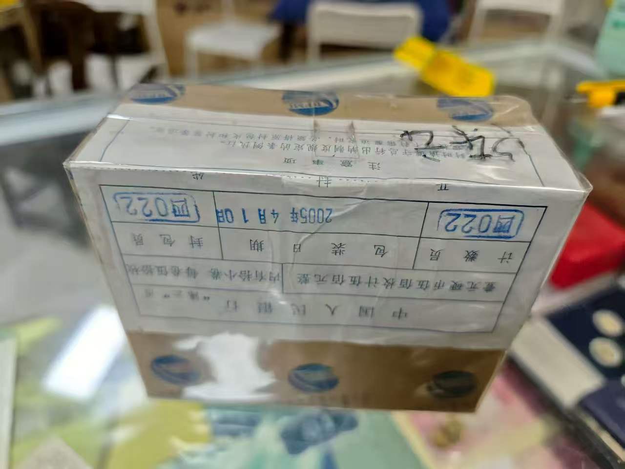 dvubb 图片点击可在新窗口打开查看