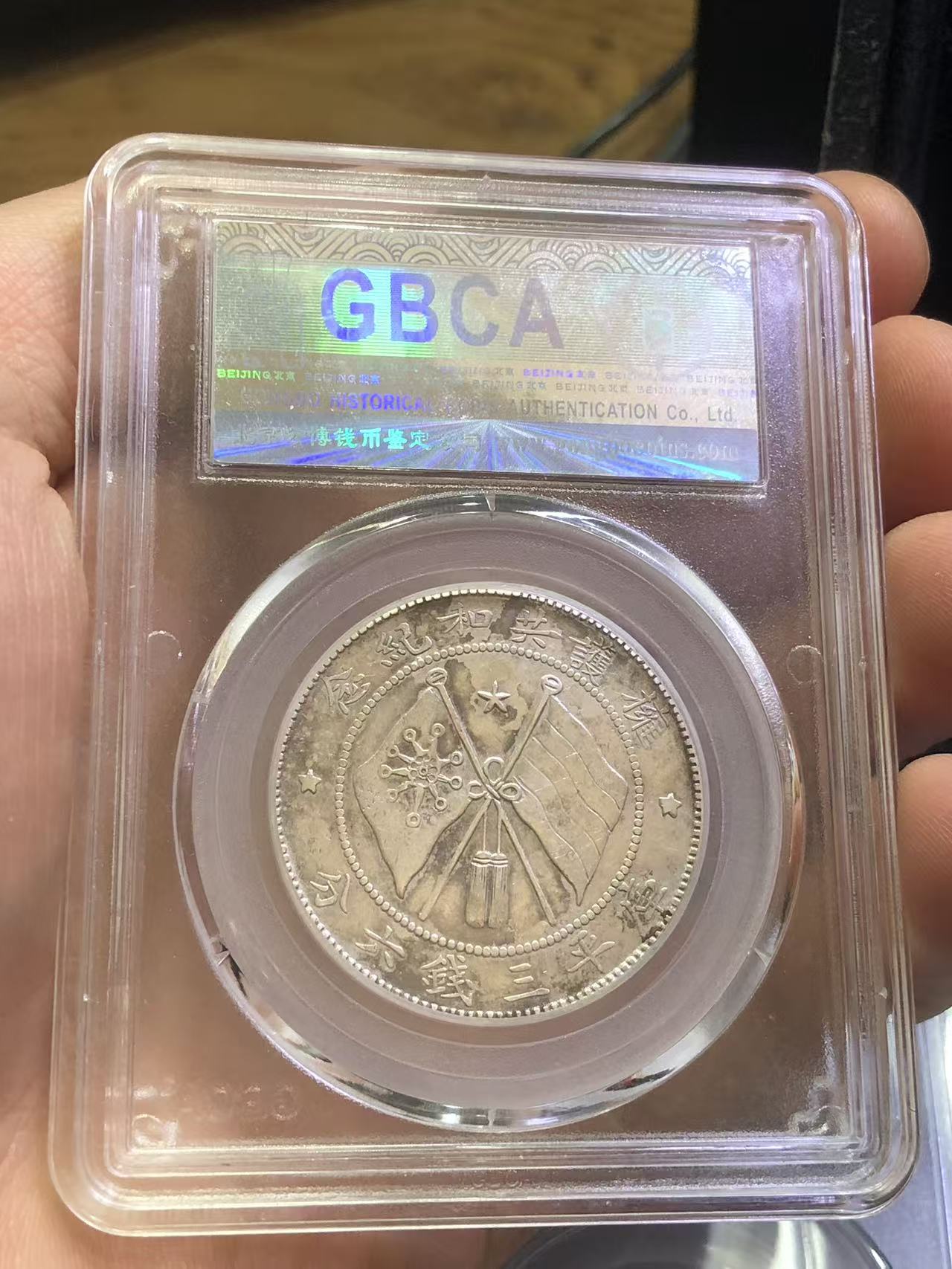 dvubb 图片点击可在新窗口打开查看