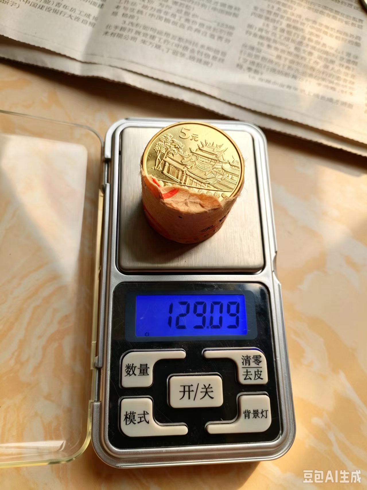 dvubb 图片点击可在新窗口打开查看