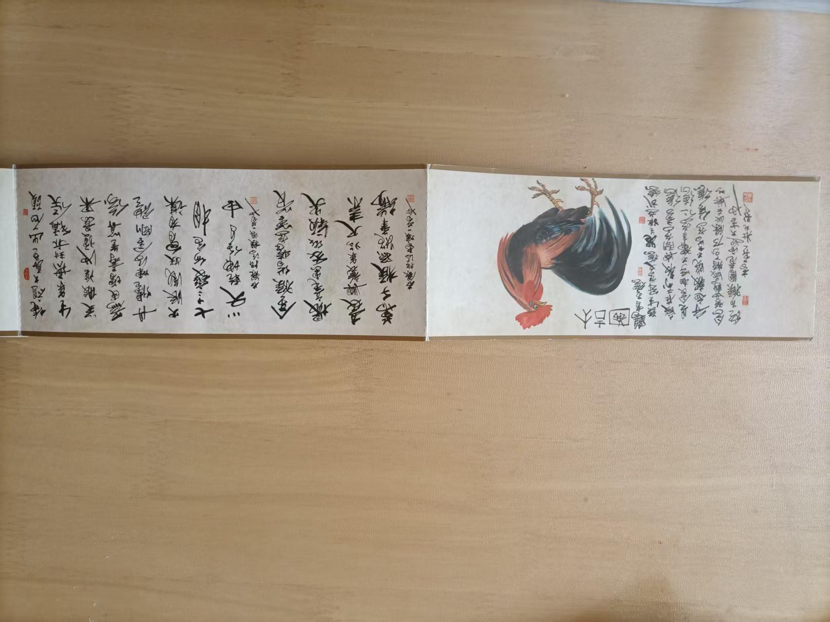 dvubb 图片点击可在新窗口打开查看