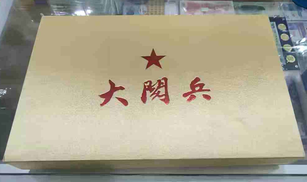 ͼƬ��������´��ڴ򿪲鿴