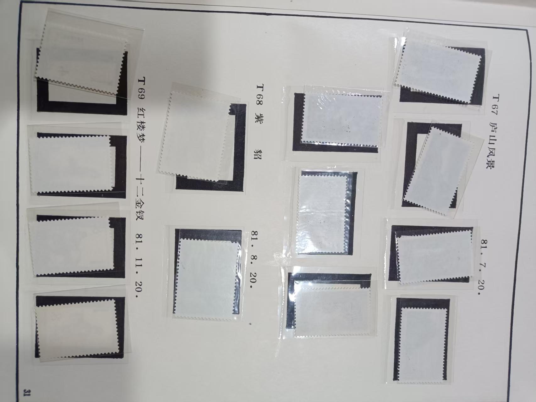 dvubb 图片点击可在新窗口打开查看