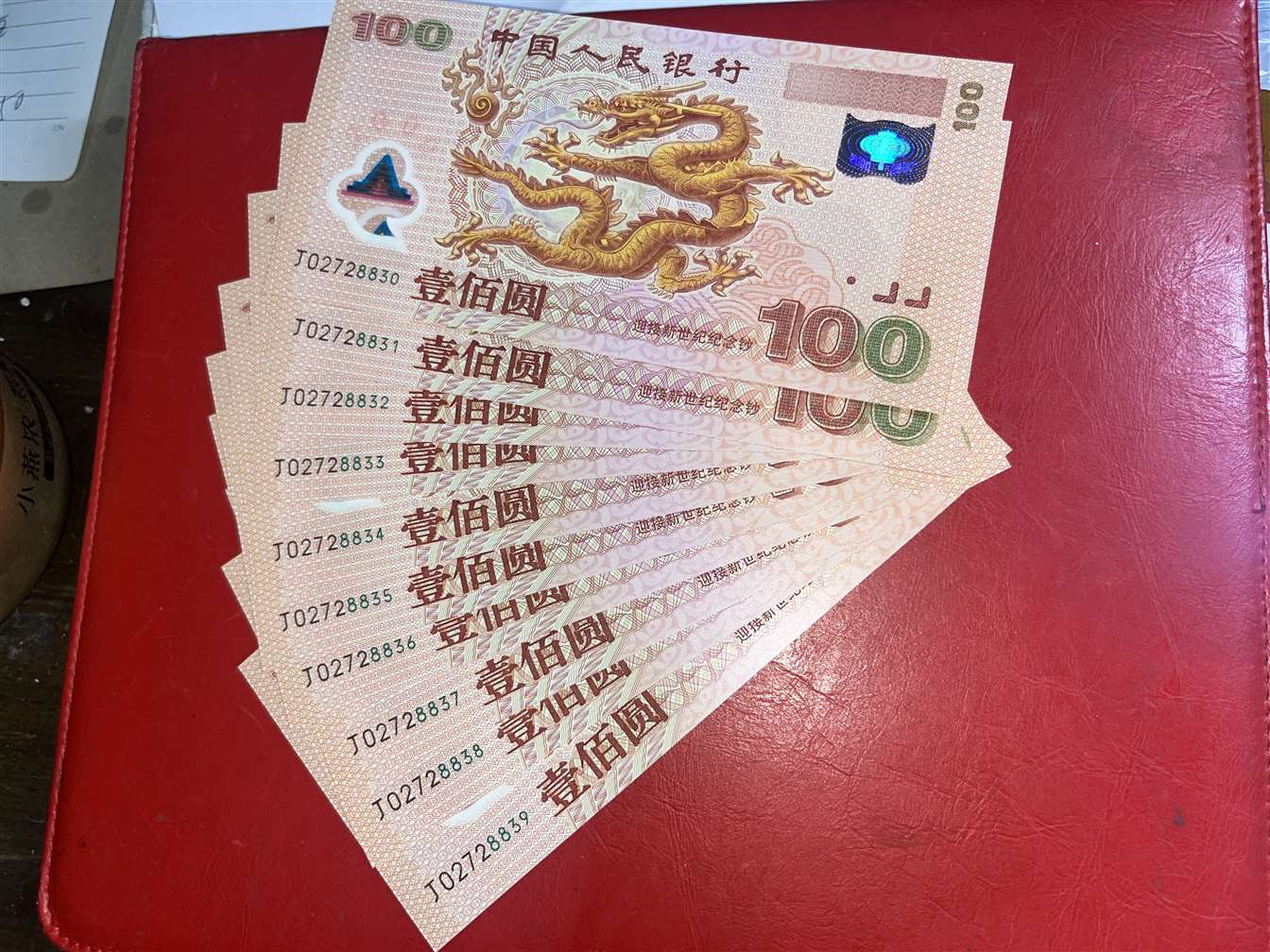 ͼƬ��������´��ڴ򿪲鿴