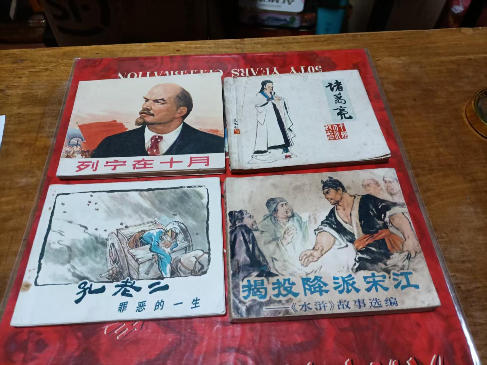 dvubb 图片点击可在新窗口打开查看