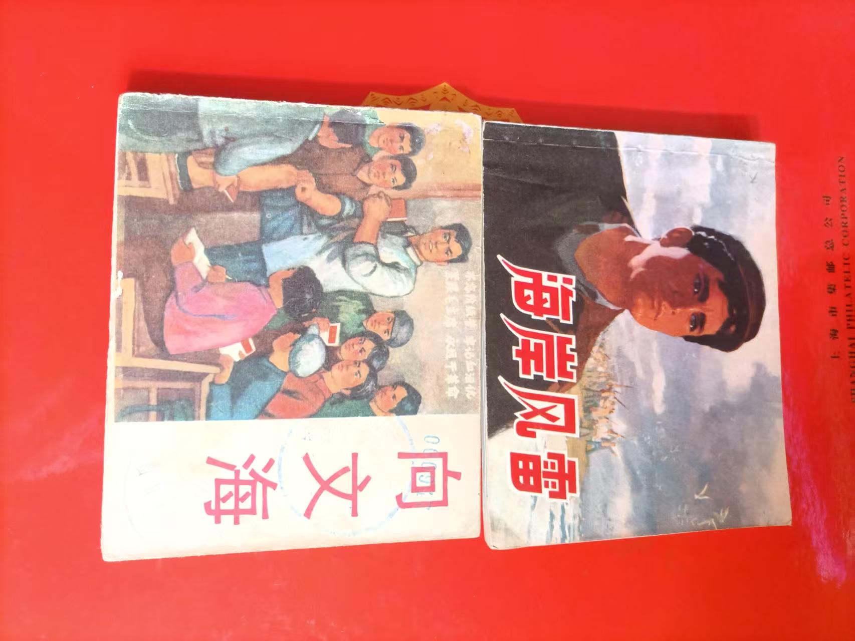 dvubb 图片点击可在新窗口打开查看