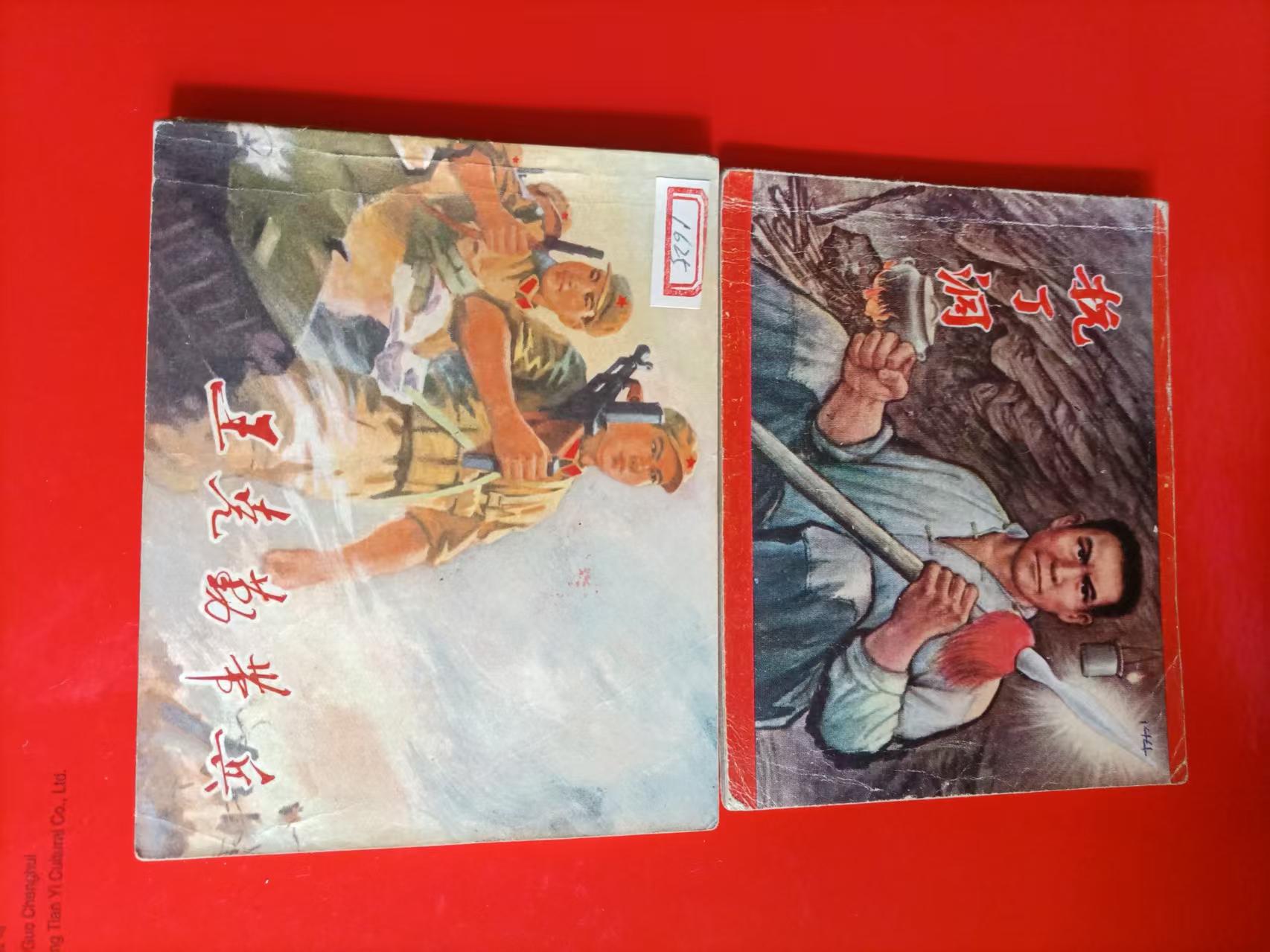 dvubb 图片点击可在新窗口打开查看