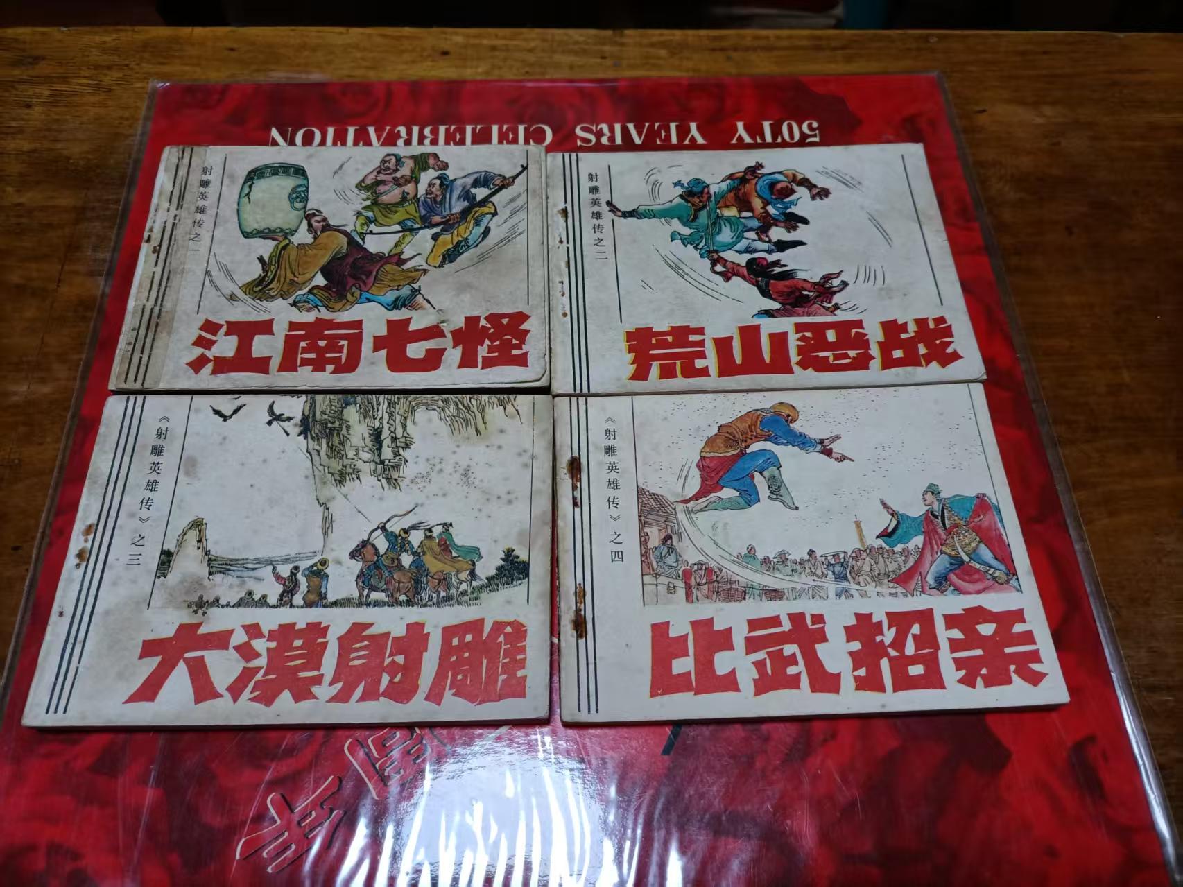 dvubb 图片点击可在新窗口打开查看