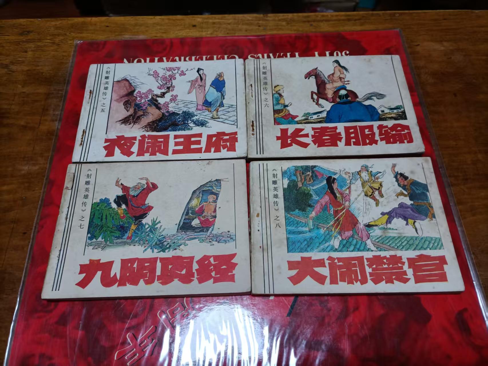 dvubb 图片点击可在新窗口打开查看