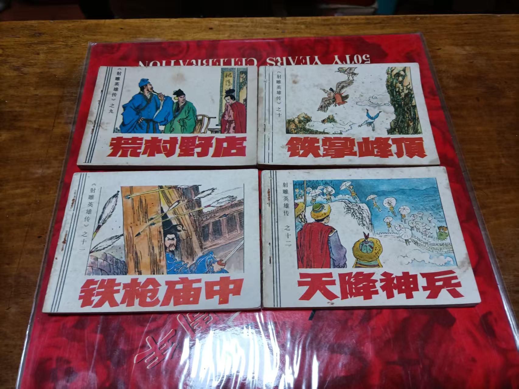 dvubb 图片点击可在新窗口打开查看