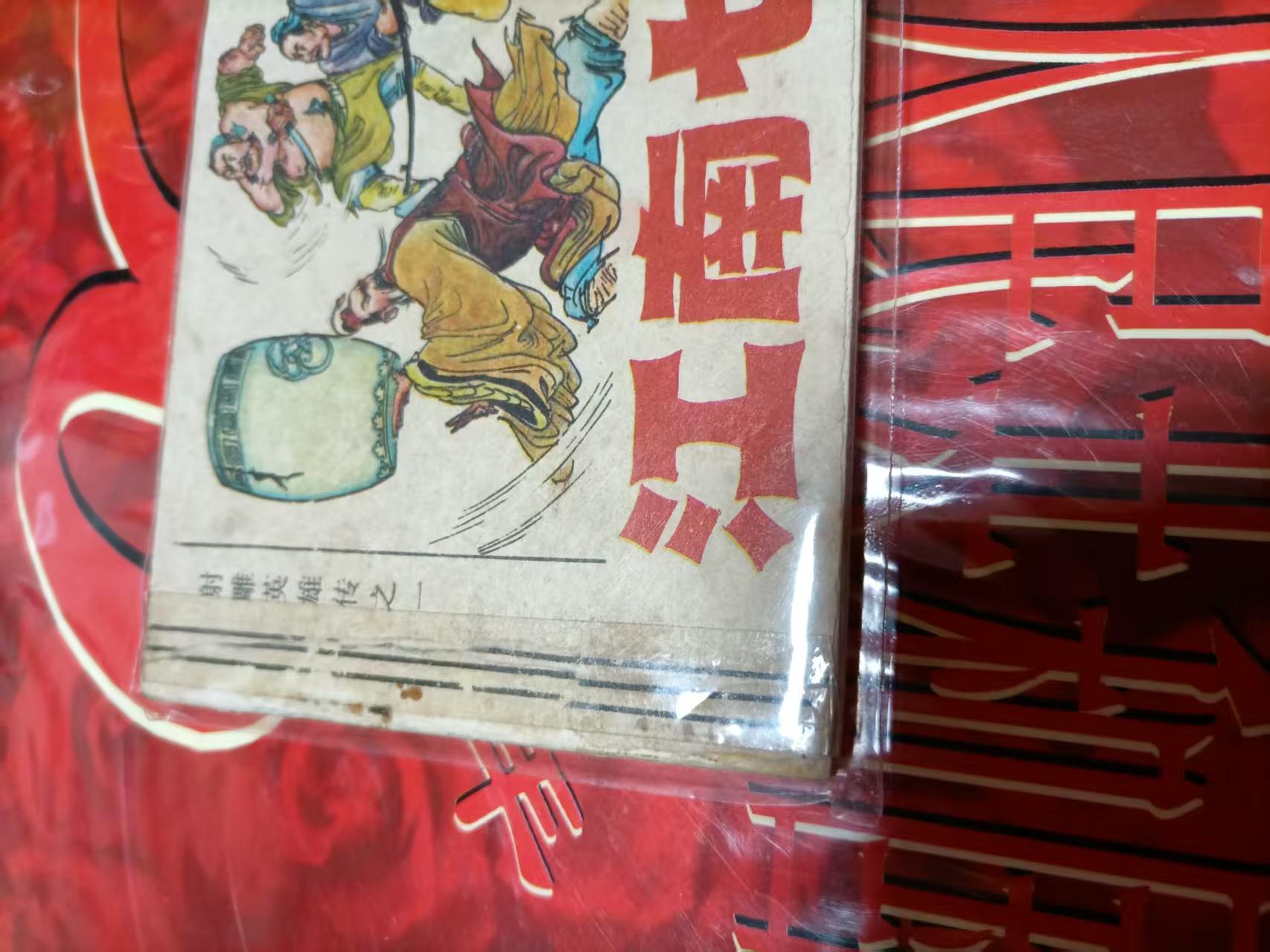 dvubb 图片点击可在新窗口打开查看