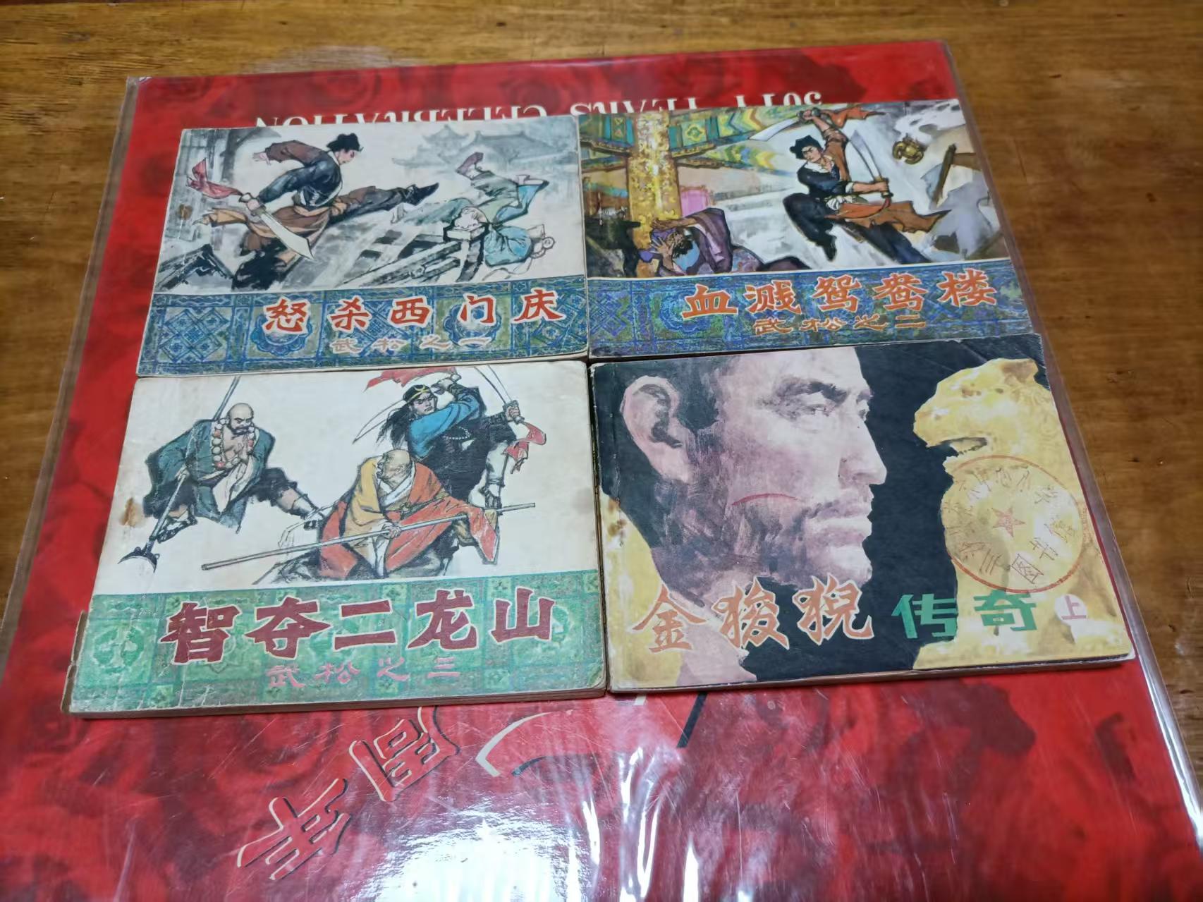 dvubb 图片点击可在新窗口打开查看