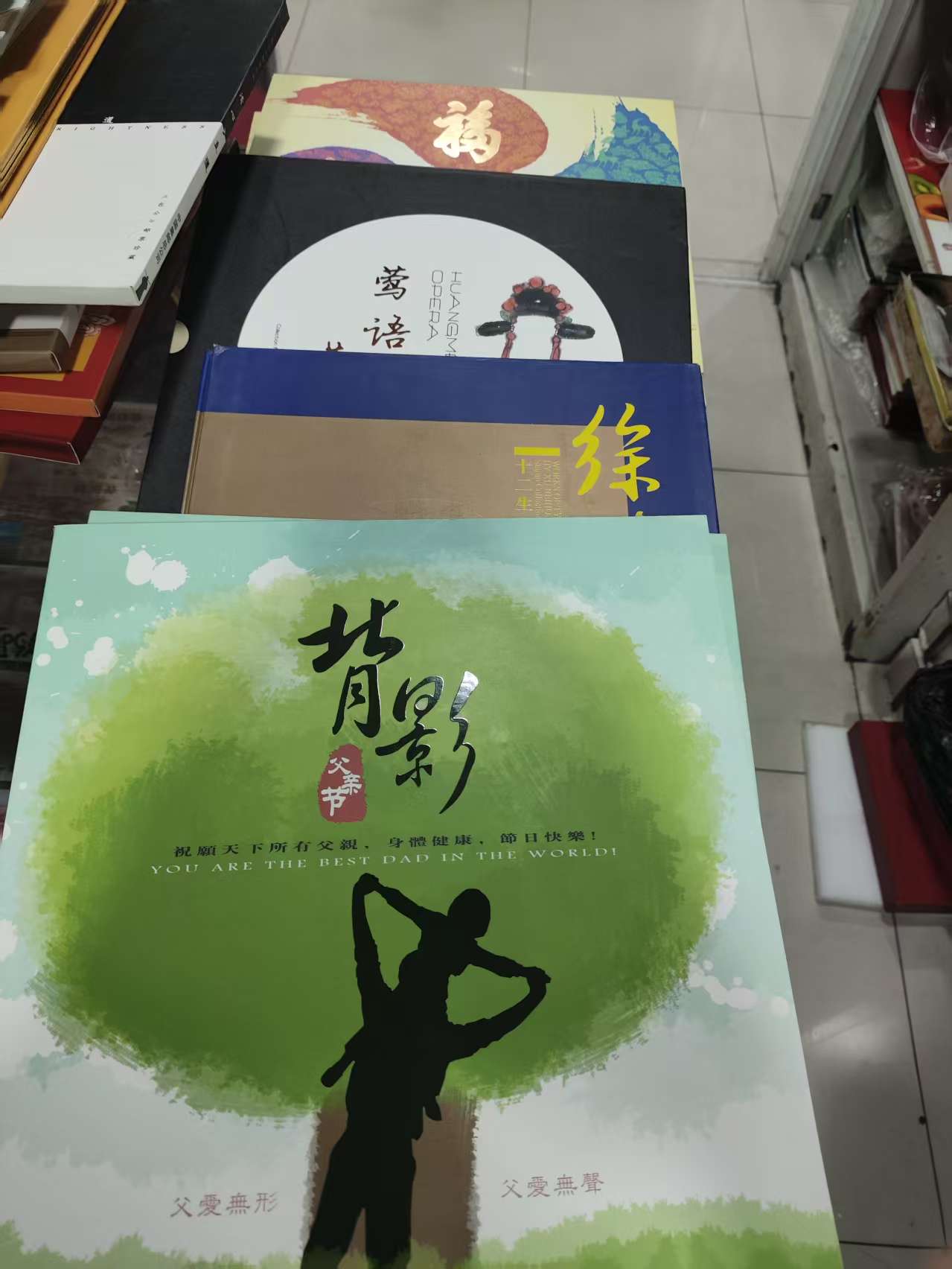 dvubb 图片点击可在新窗口打开查看