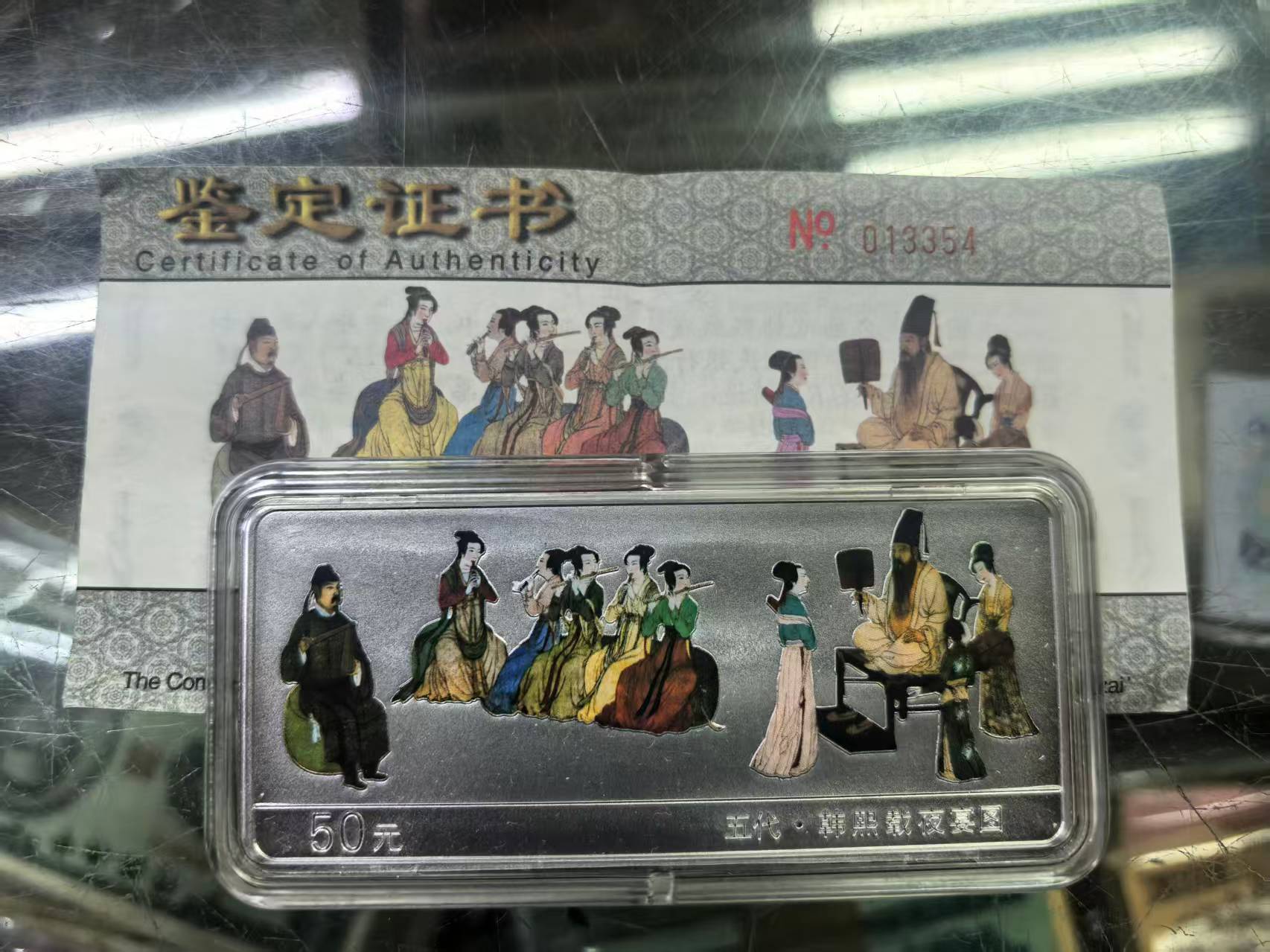 dvubb 图片点击可在新窗口打开查看