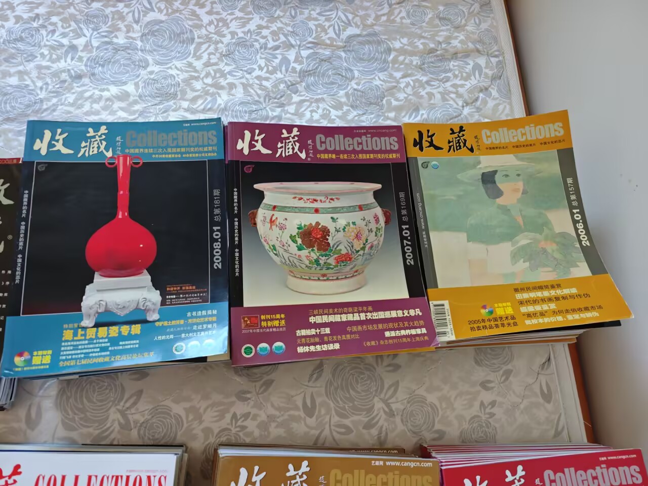 图片点击可在新窗口打开查看