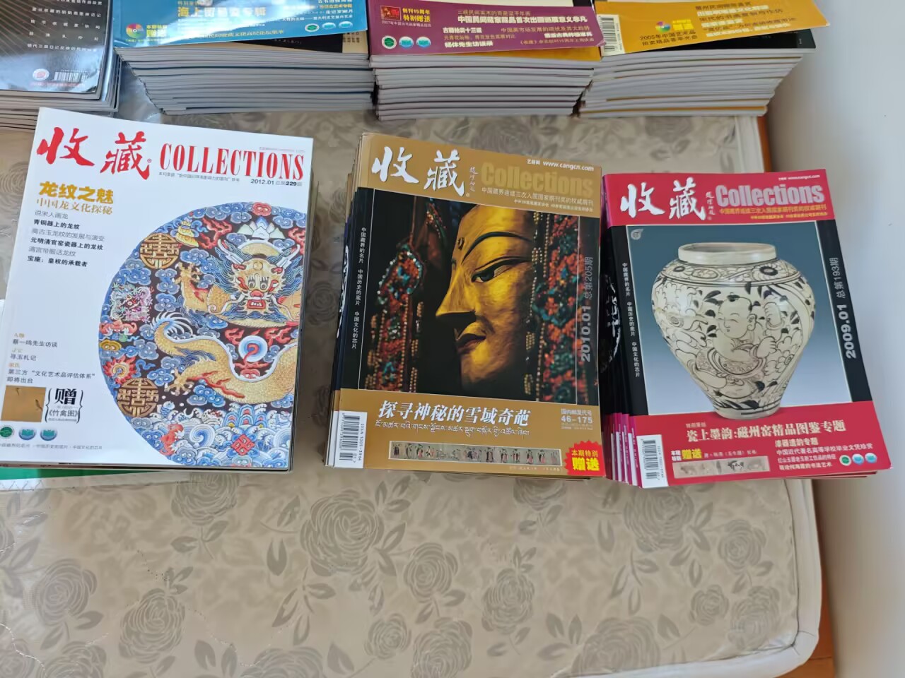 图片点击可在新窗口打开查看