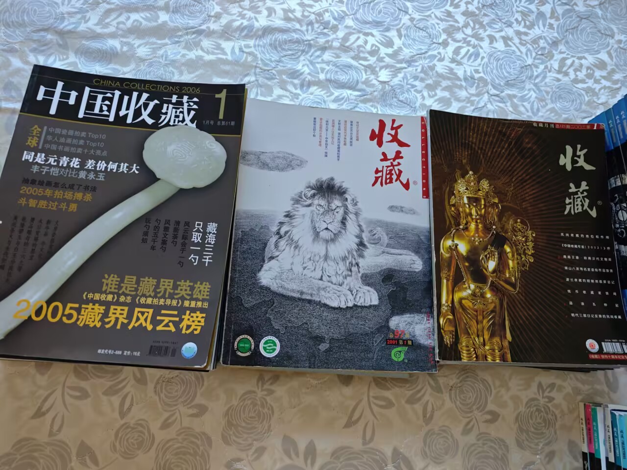 图片点击可在新窗口打开查看