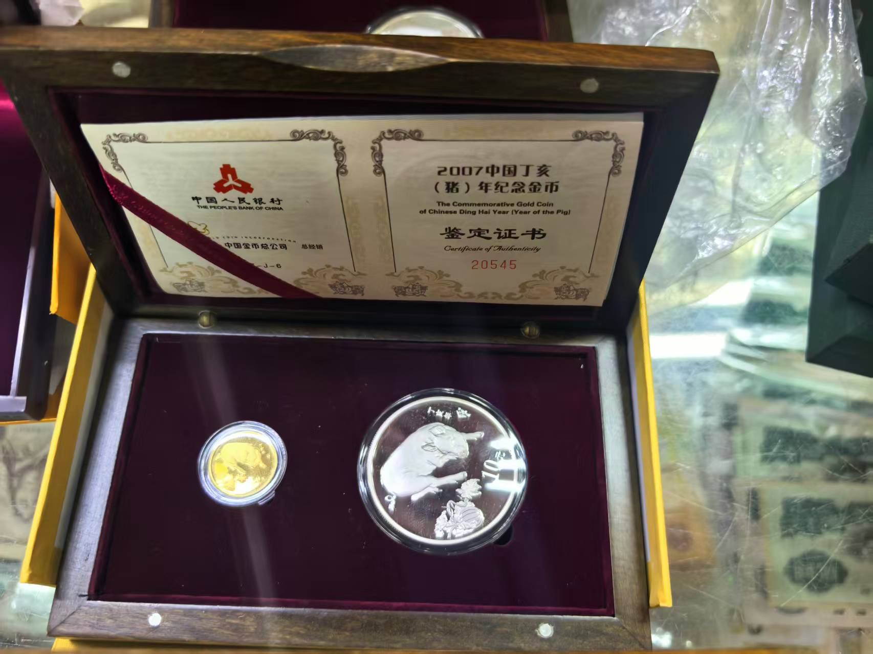 dvubb 图片点击可在新窗口打开查看