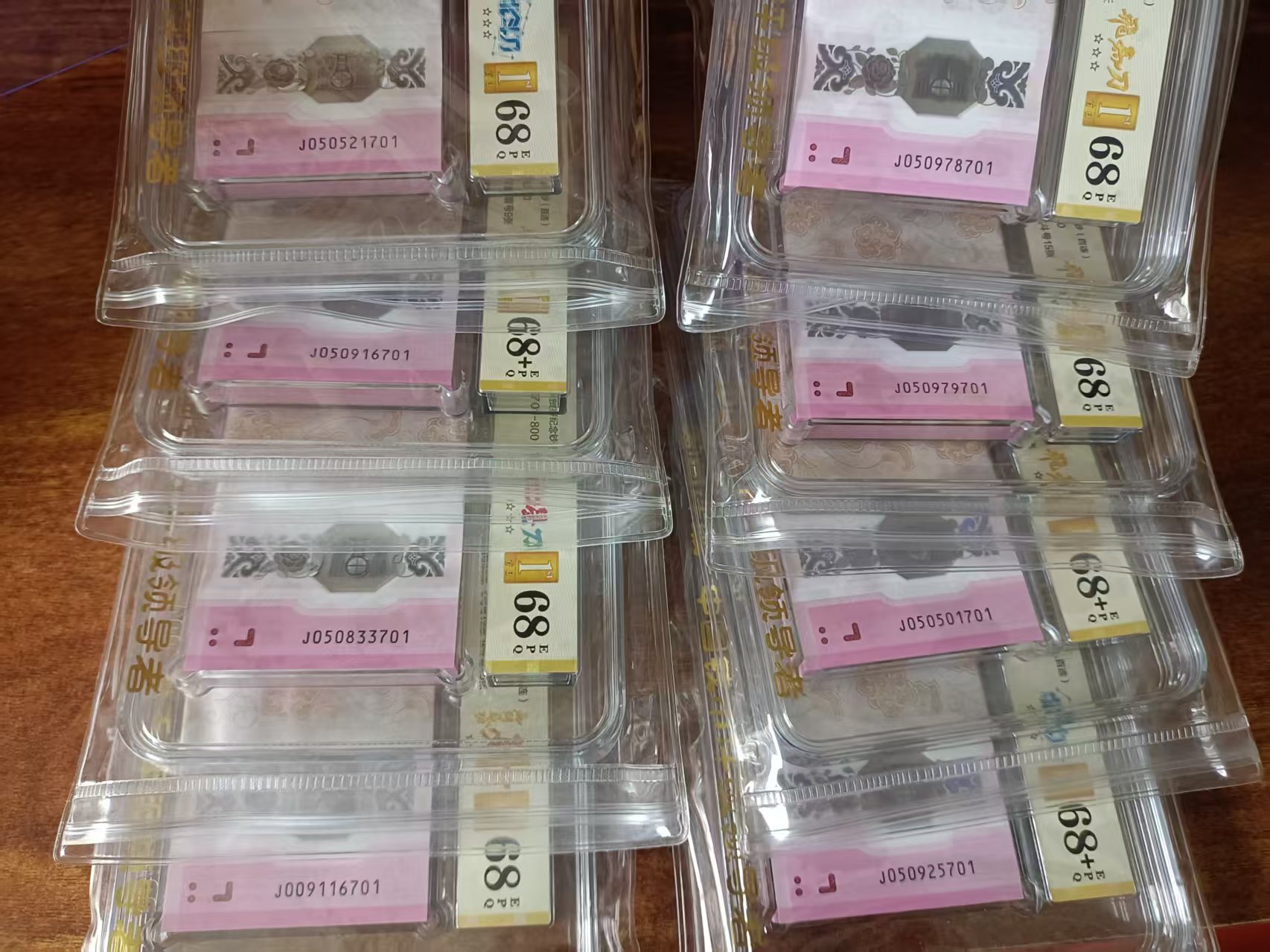 dvubb 图片点击可在新窗口打开查看