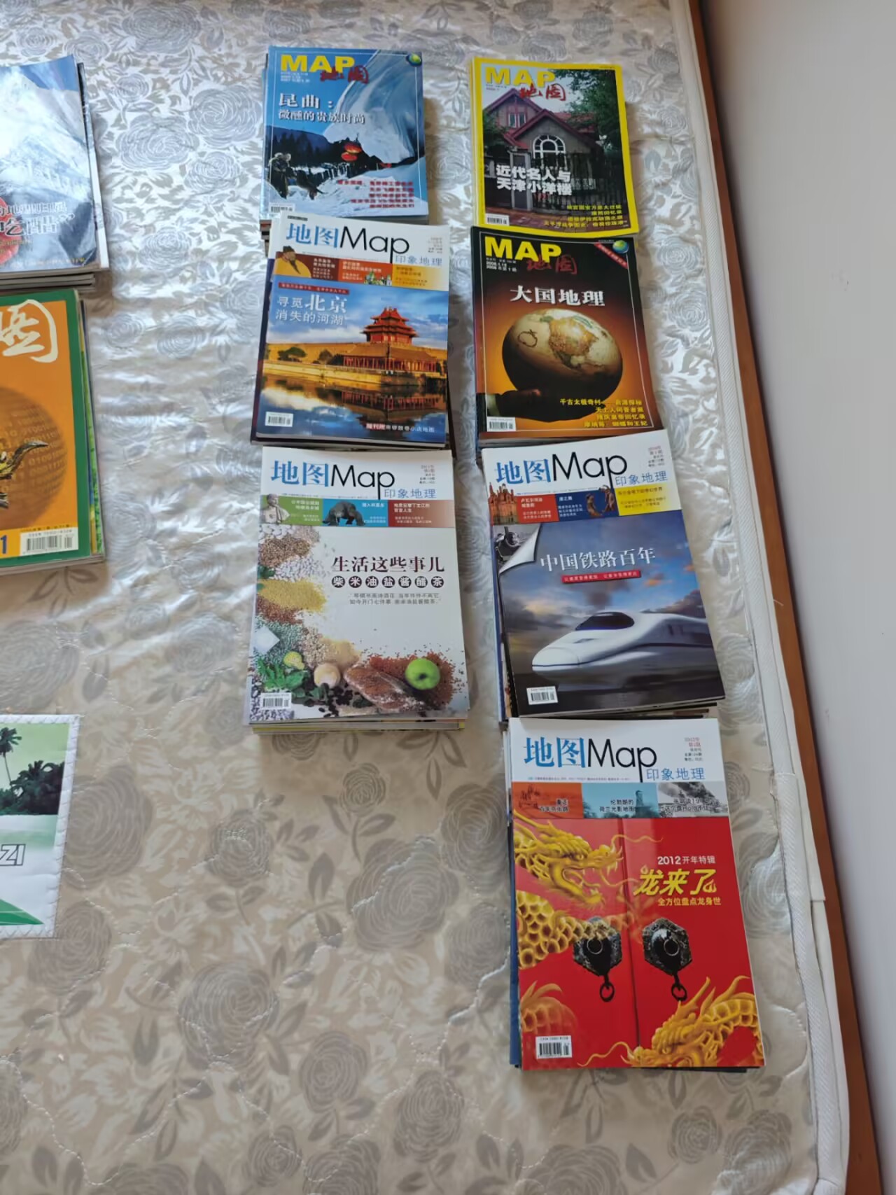 dvubb 图片点击可在新窗口打开查看