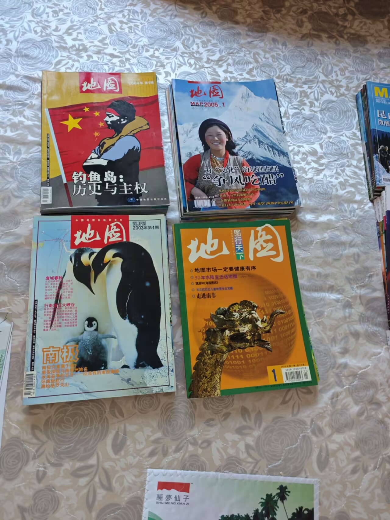 dvubb 图片点击可在新窗口打开查看