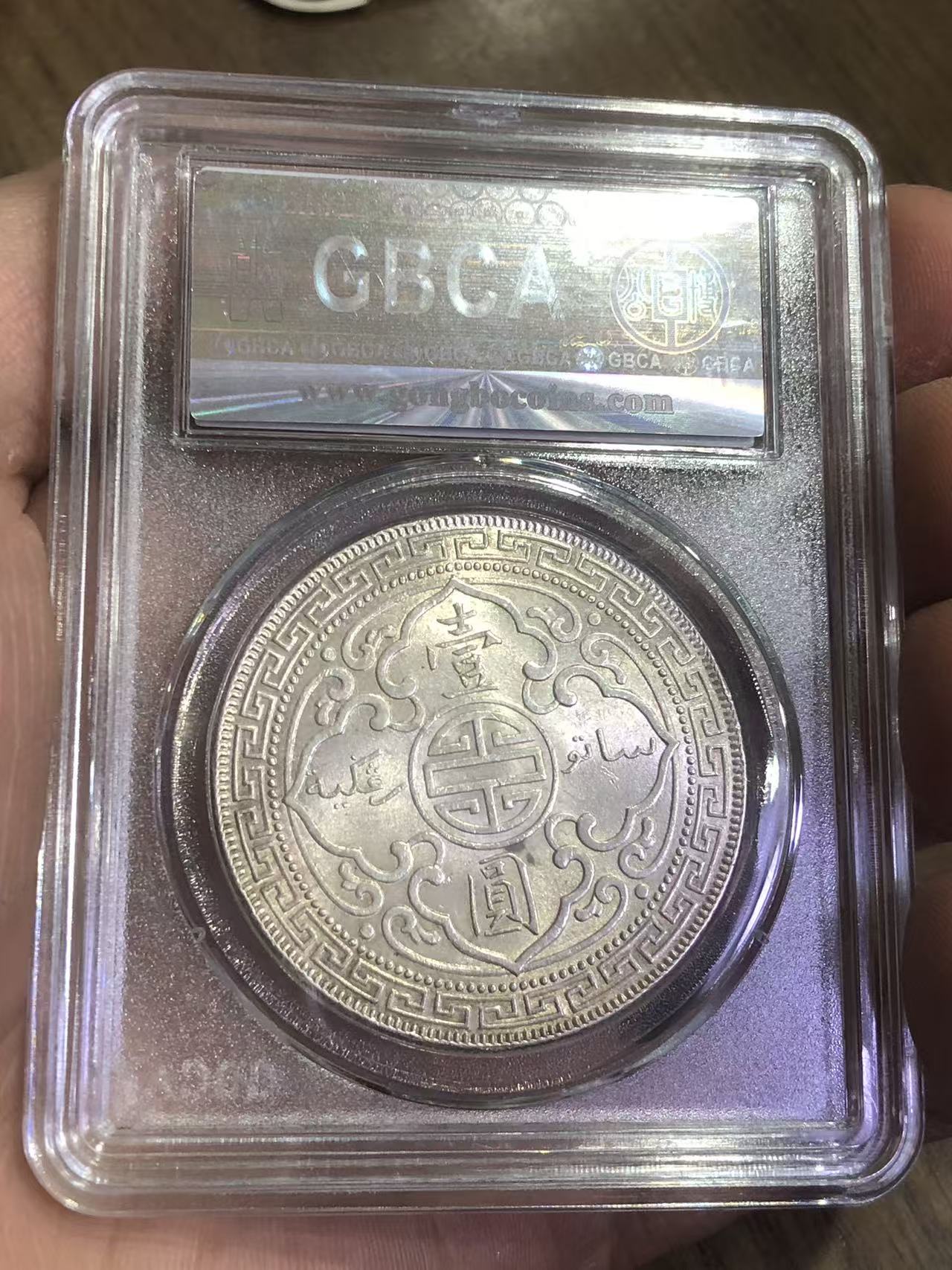 dvubb 图片点击可在新窗口打开查看