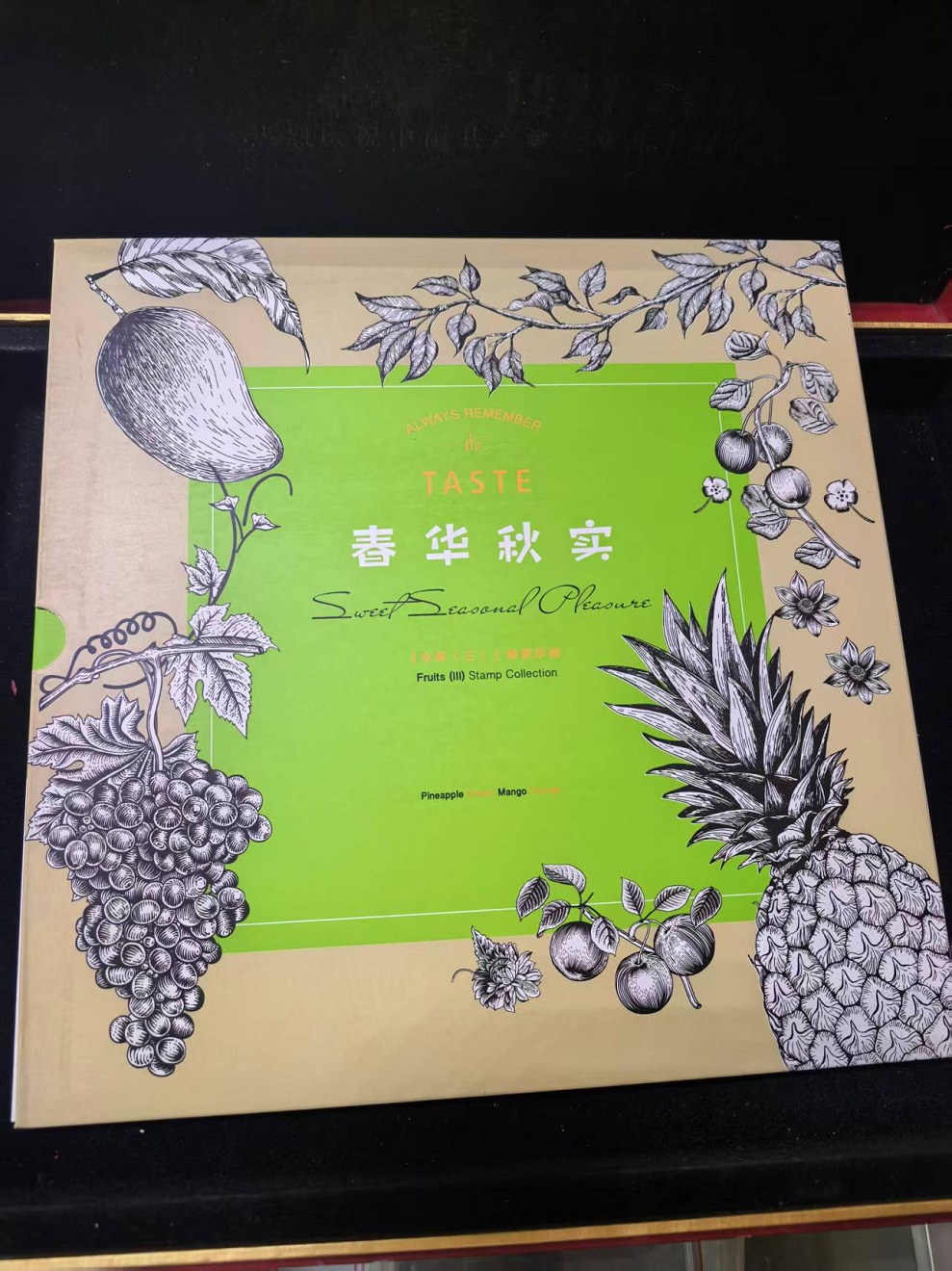 dvubb 图片点击可在新窗口打开查看