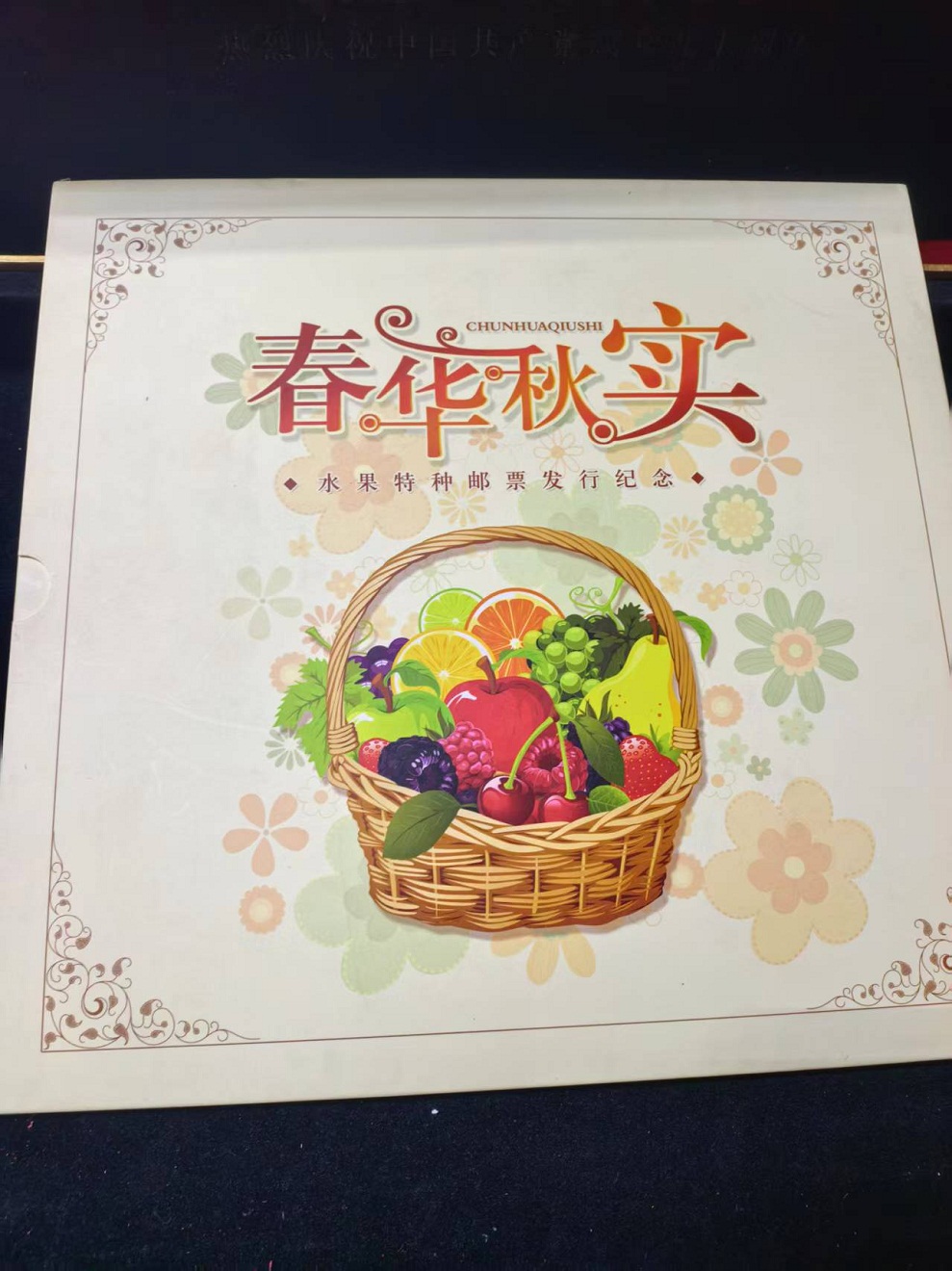 dvubb 图片点击可在新窗口打开查看