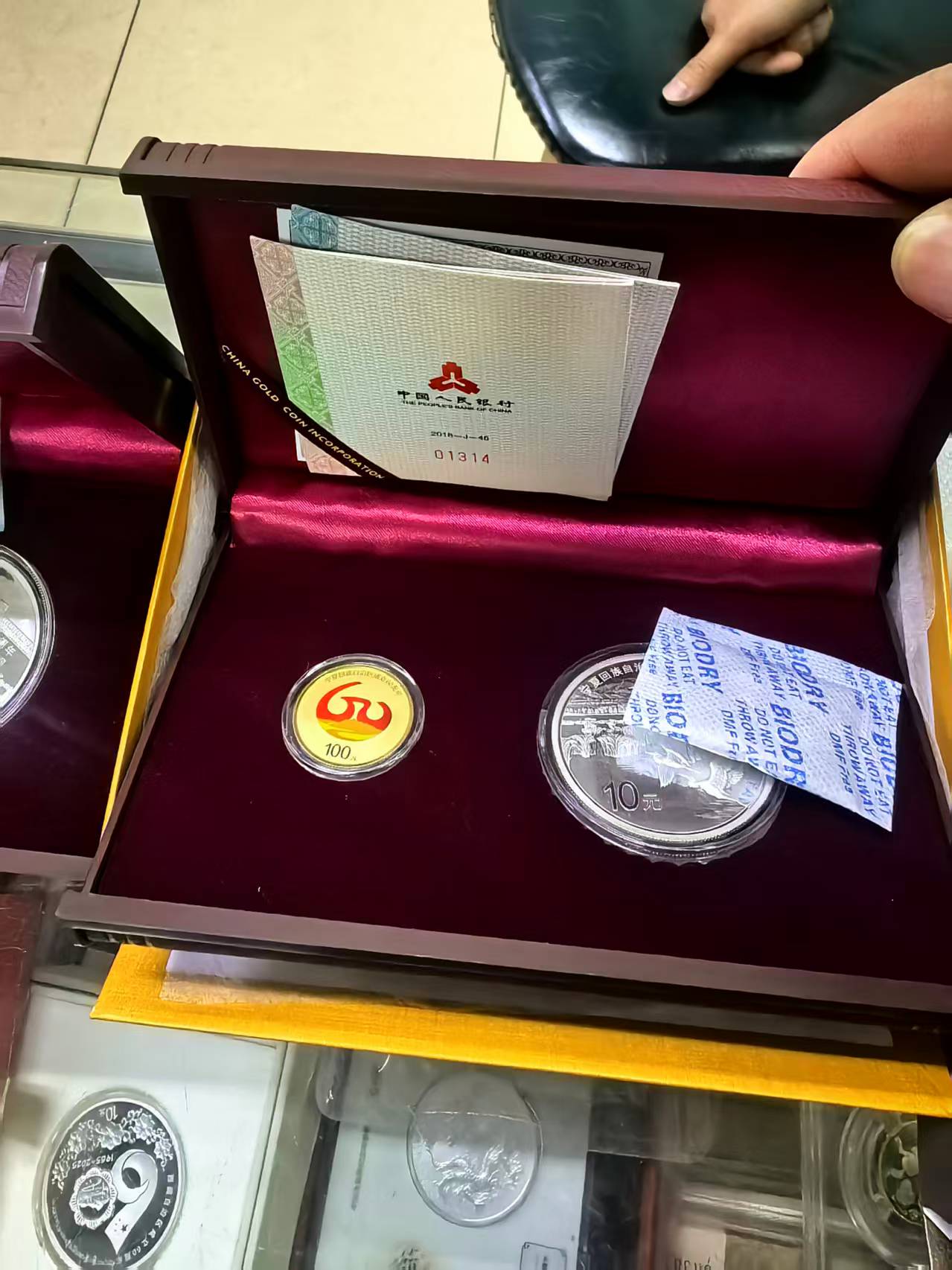 dvubb 图片点击可在新窗口打开查看